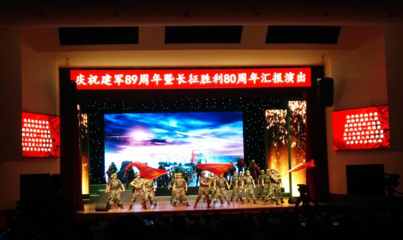 LED智能显示市场早已然形成