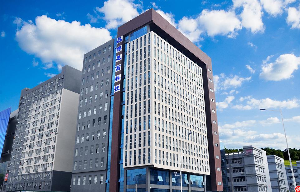 公司简介 公司简介