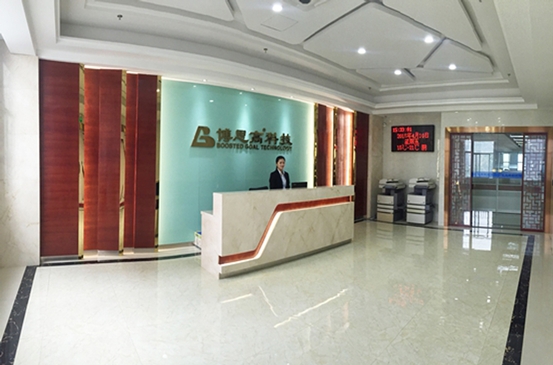 公司简介 公司简介