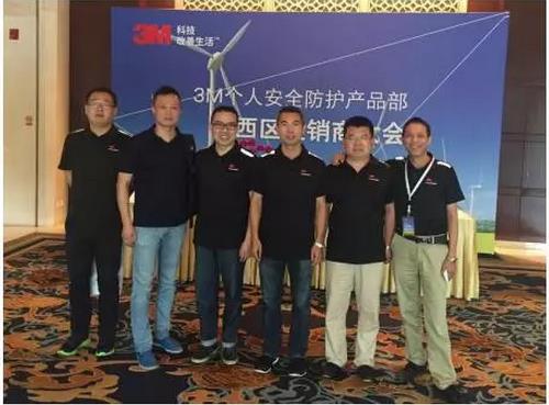 必威app易对话3M,产业互联网开启新篇章 必威app易对话3M,产业互联网开启新篇章
