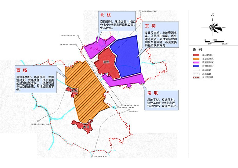 南京市湖熟新市镇(新城)城乡总体规划(2010-2030)