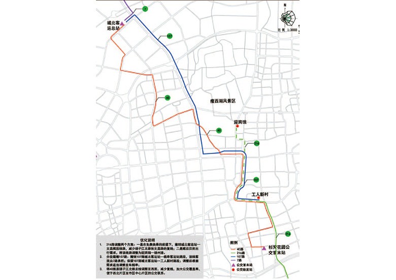 扬州主城区范围内(不含江都区)公交线路,站点新增优化图片