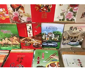 挂历