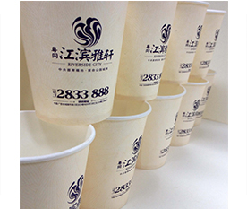 纸杯