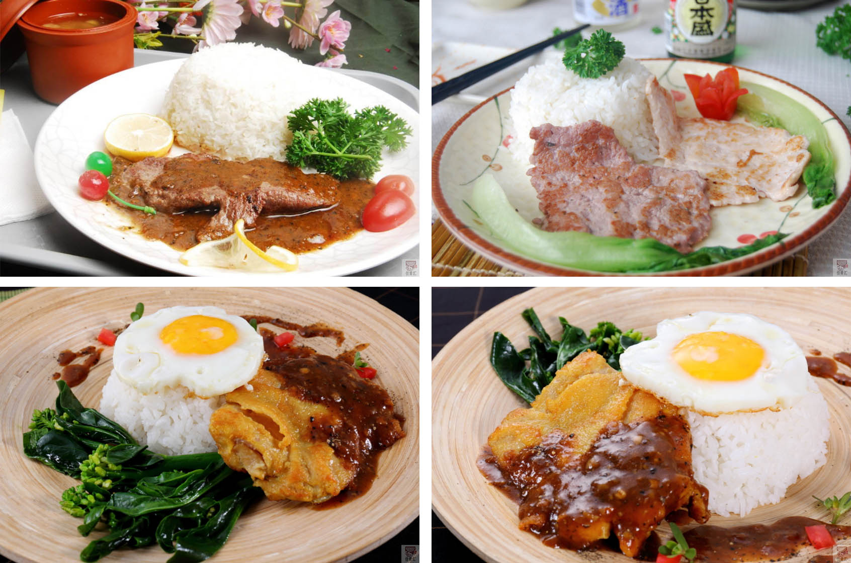 西式扒饭