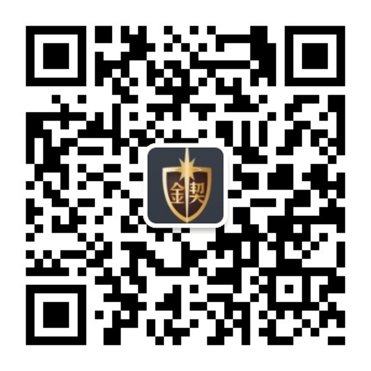 成都律师事务所的民事诉讼案件收费标准是什么？
