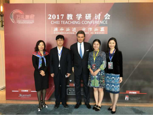 周志宏院长一行应邀参加万礼豪程教学研讨年会并看望实习学生 周志宏院长一行应邀参加万礼豪程教学研讨年会并看望实习学生