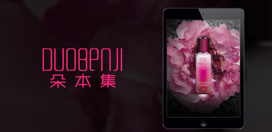 化妆品商标属于几类,化妆品商标转让怎么办理? 化妆品商标属于几类,化妆品商标转让怎么办理?