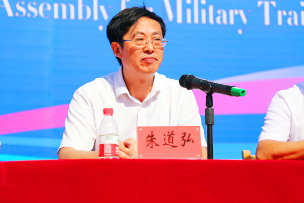 我院隆重举行2017级新生开学典礼暨军训总结表彰大会 我院隆重举行2017级新生开学典礼暨军训总结表彰大会