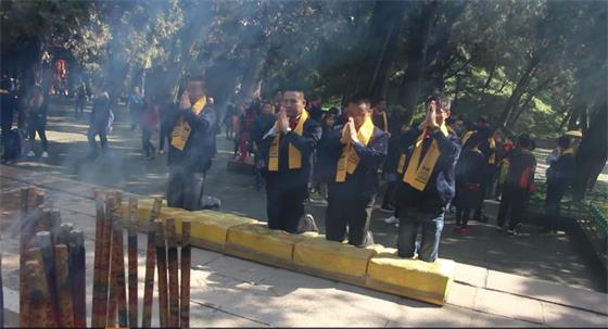 诺威特千里寻根 祭拜始祖黄帝陵