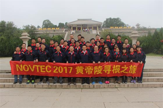 诺威特千里寻根 祭拜始祖黄帝陵