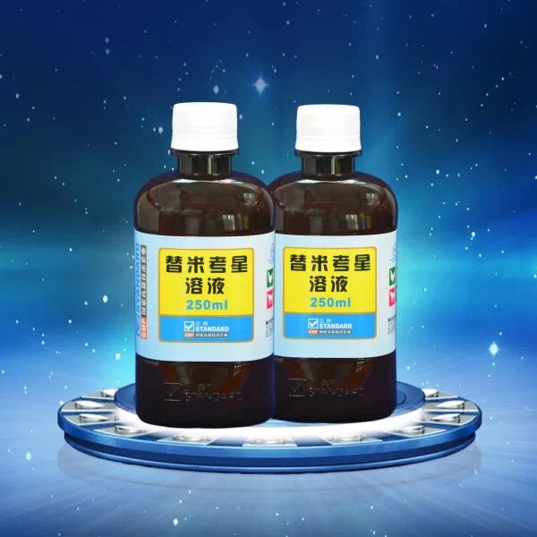 接种球虫疫苗的鸡群如何做好雏鸡药物保健 接种球虫疫苗的鸡群如何做好雏鸡药物保健