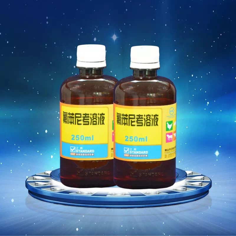 接种球虫疫苗的鸡群如何做好雏鸡药物保健 接种球虫疫苗的鸡群如何做好雏鸡药物保健