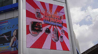 LED显示屏怎样对抗户外的恶劣环境？