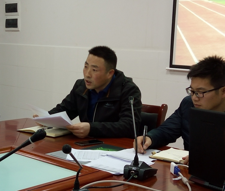 校长李望雄参会并作总结发言
