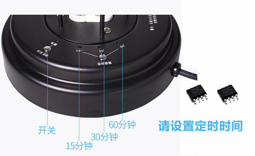 紫外线消毒灯语音芯片,紫外线杀菌灯语音提示IC,音效芯片,发声IC