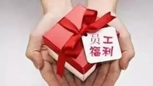 重慶文安邀請，高薪招賢納才