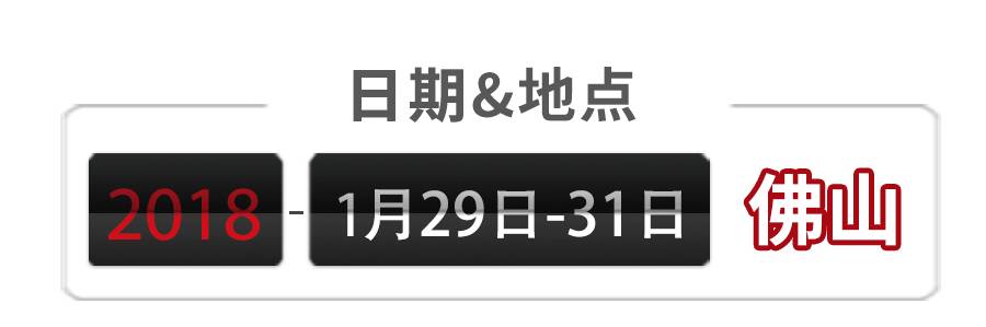 “佛祖”导师降临中国助你全面提升球技! “佛祖”导师降临中国助你全面提升球技!