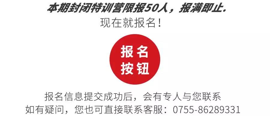 “佛祖”导师降临中国助你全面提升球技! “佛祖”导师降临中国助你全面提升球技!