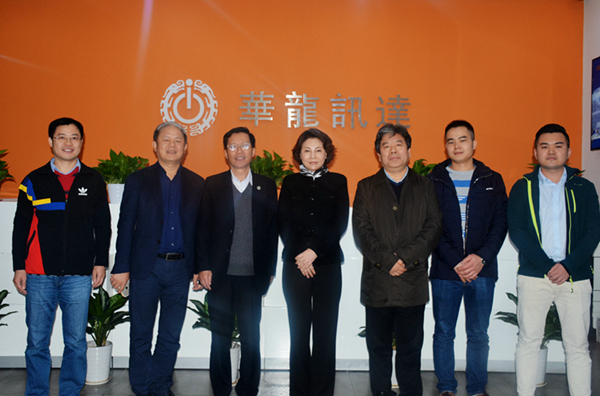 德国倍福(中国区)董事总经理梁力强一行赴华龙讯达参观考察 德国倍福(中国区)董事总经理梁力强一行赴华龙讯达参观考察