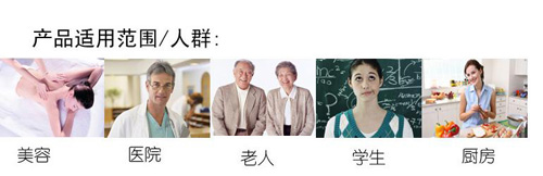 廚房定時器語音IC,廚房定時器時間播報芯片,sop8語音芯片,語音提醒ic