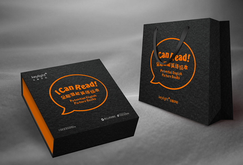 儿童全脑开发课程介绍