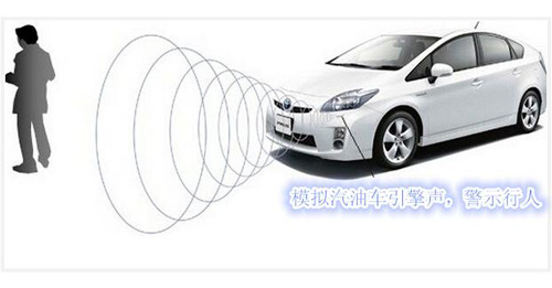 電動車引擎發聲芯片,電車汽車引擎聲效,電動車模擬引擎發聲,發動機發聲芯片