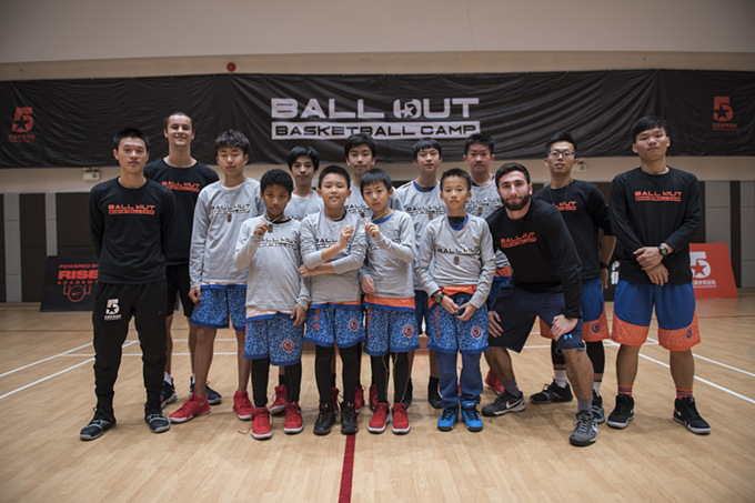 BALL OUT封闭篮球特训营 BALL OUT封闭篮球特训营
