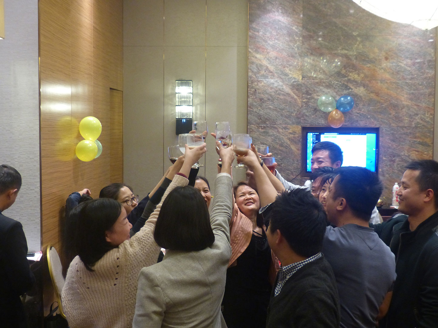 凝心聚力，缔造辉煌——辉锐天眼2018新春年会圆满举办