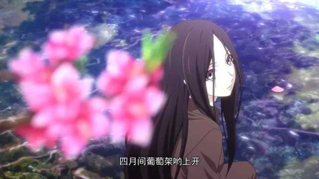 《一人之上》， 反攻东京！