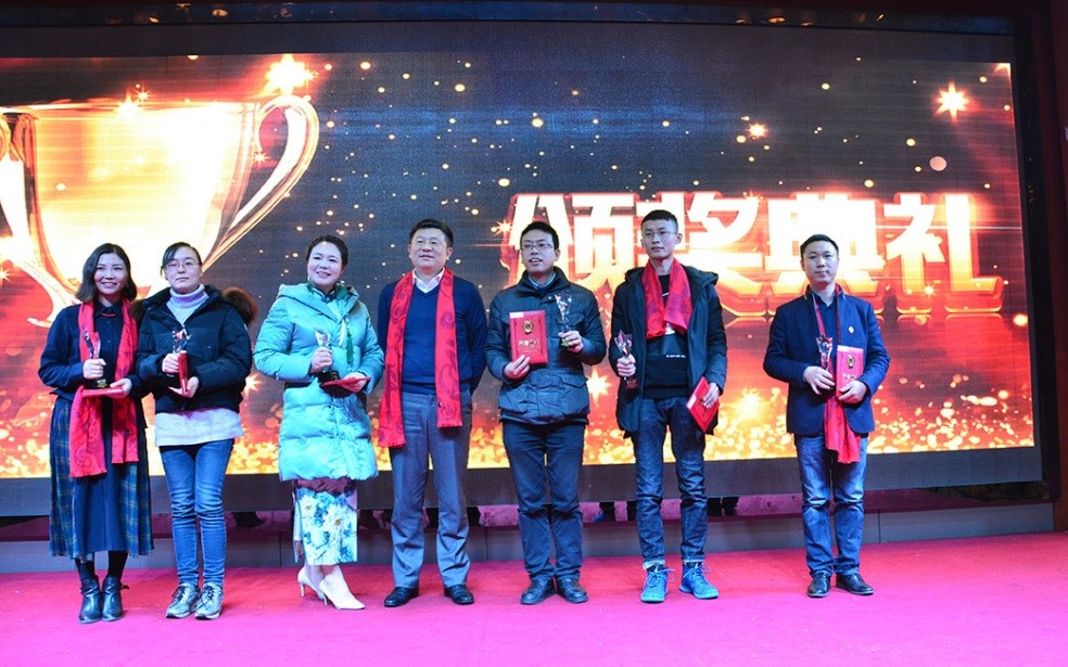 辉煌60年,扬帆再起航——南京消防器材北京PK10官网公司2018年会圆满落幕 辉煌60年,扬帆再起航——南京消防器材北京PK10官网公司2018年会圆满落幕