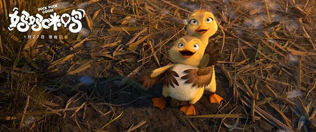  《妈妈咪鸭》| 国产动画匠心之作，犀牛云视频带你认识4大领先动画技术！