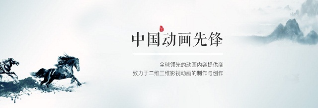 《妈妈咪鸭》| 国产动画匠心之作，犀牛云视频带你认识4大领先动画技术！