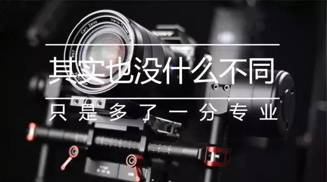 5G时代即将来临，企业宣传片的这些优势你知道吗？