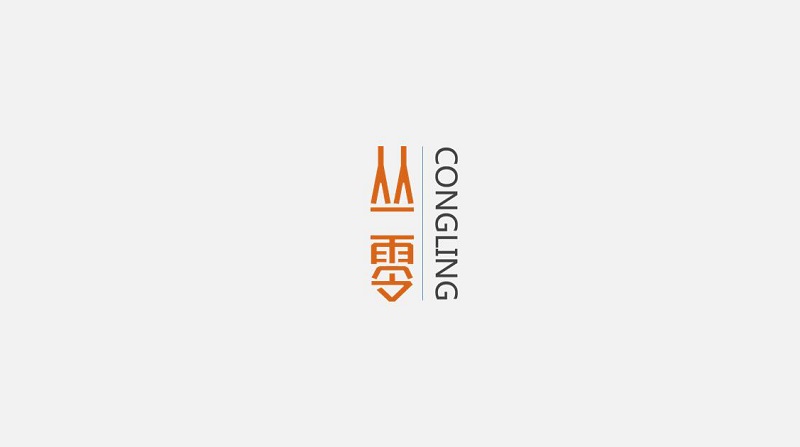 铁汉一方丛零设计理念首秀，引起现场热烈反响