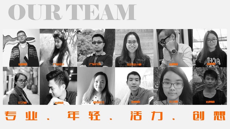 铁汉一方丛零设计理念首秀，引起现场热烈反响