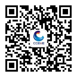 长沙智博会参展品牌提前预览,观众预登记全面启动 长沙智博会参展品牌提前预览,观众预登记全面启动