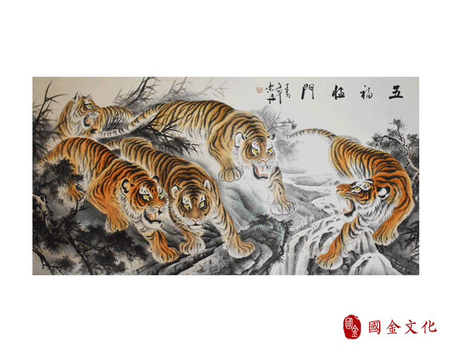 谭乐丹字画