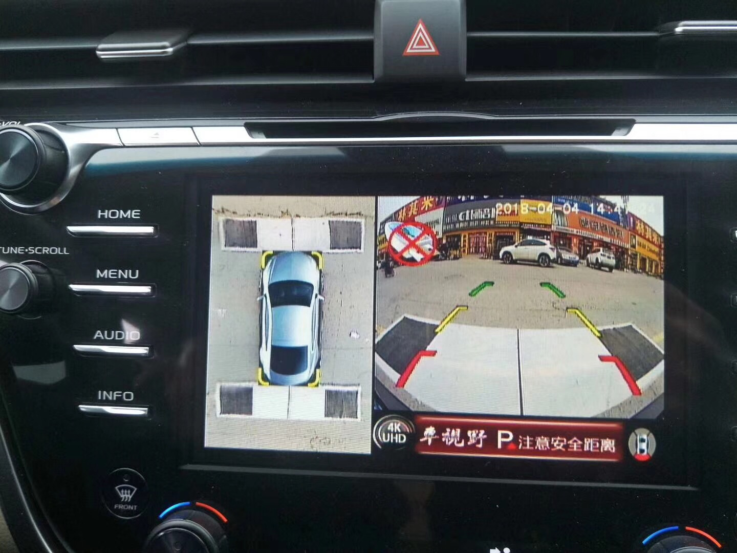 【最新版豐田凱美瑞】安裝車視野360°全景 【最新版豐田凱美瑞】安裝車視野360°全景