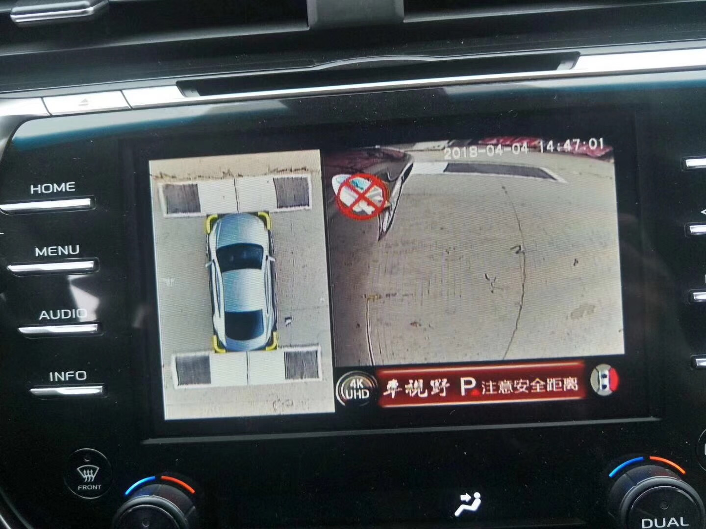 【最新版豐田凱美瑞】安裝車視野360°全景 【最新版豐田凱美瑞】安裝車視野360°全景