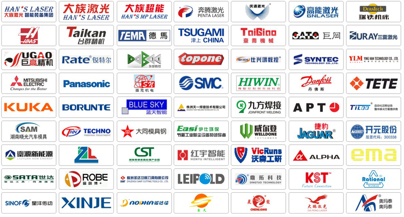 长沙智博会参展品牌提前预览,观众预登记全面启动 长沙智博会参展品牌提前预览,观众预登记全面启动