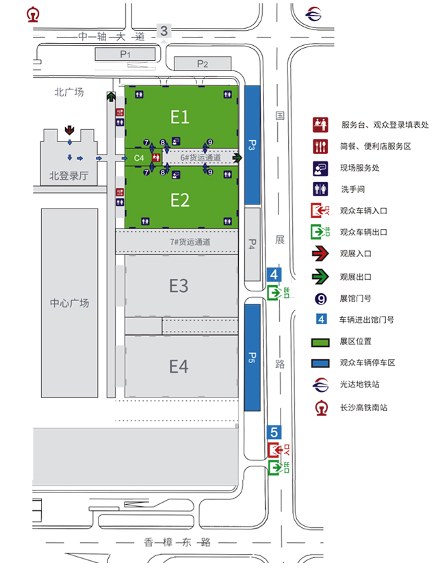 【2018长沙智博会】[第4期] 参观攻略-长沙智博会5月25~27日在新馆举办，会议论坛赛事交通预览。