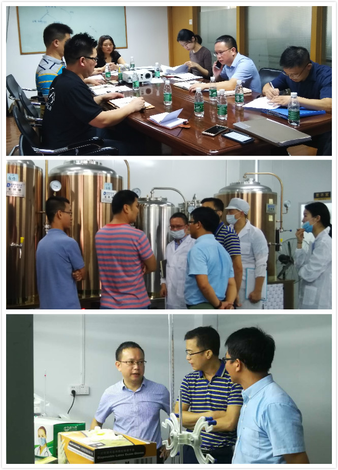 深圳市德啤食品設備有限公司食品生產許可證評審通過并發證-小型啤酒設備-小型鮮啤酒廠