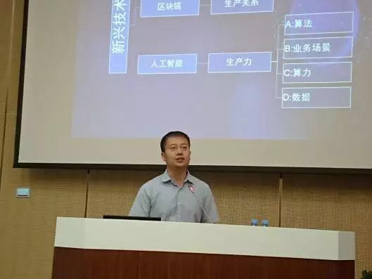 华傲数据贾西贝:数据无界 数据应用有界 隐私保护立法虽严苛但不详细 华傲数据贾西贝:数据无界 数据应用有界 隐私保护立法虽严苛但不详细