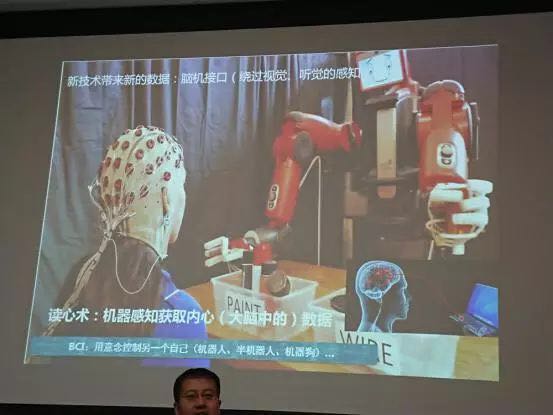 华傲数据贾西贝:数据无界 数据应用有界 隐私保护立法虽严苛但不详细 华傲数据贾西贝:数据无界 数据应用有界 隐私保护立法虽严苛但不详细