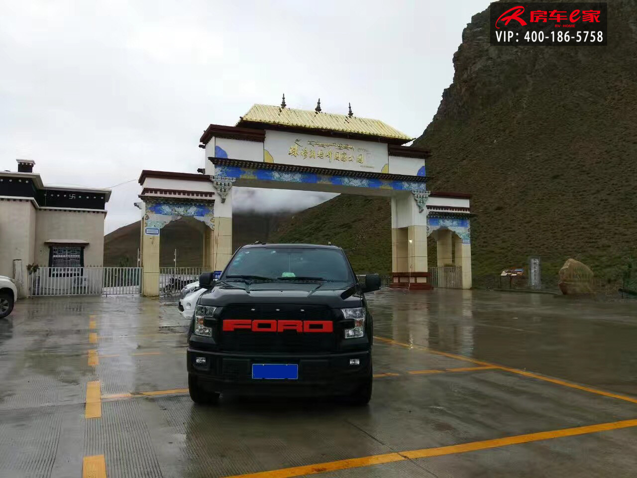 F150福特勇猛者自驾西藏万里行 以性能凌驾巅峰