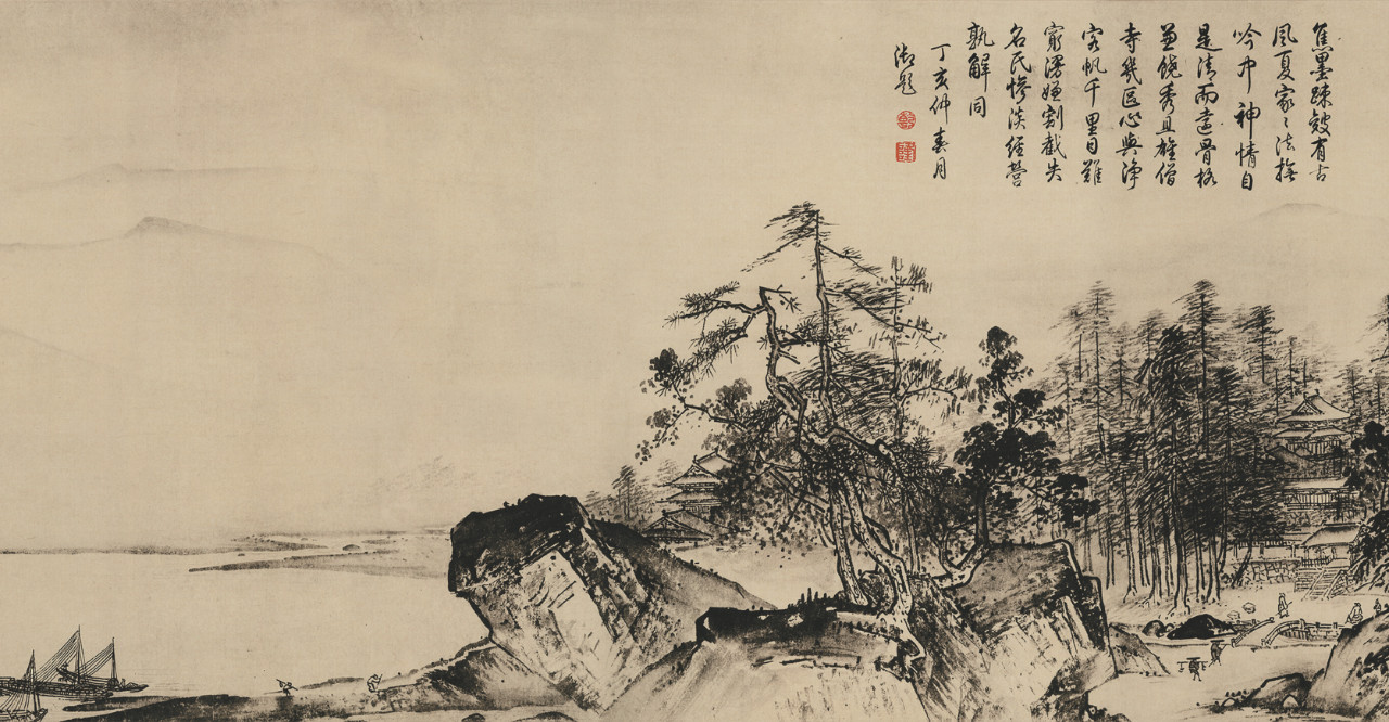 溪山之隐（一）——《溪山清远图》的隐逸思想