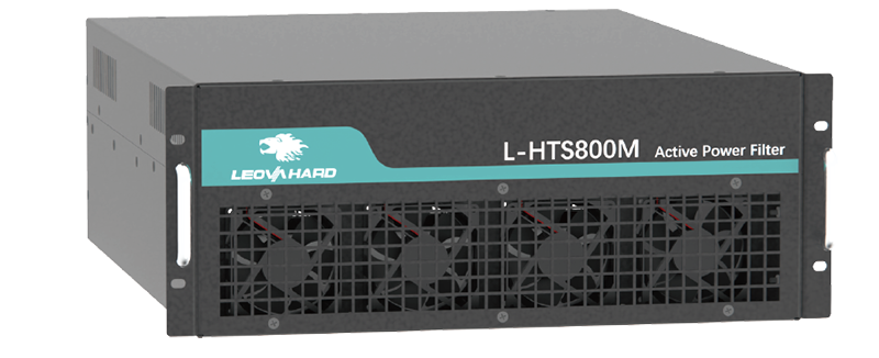 有源电力滤波器L-HTS800M产品描述