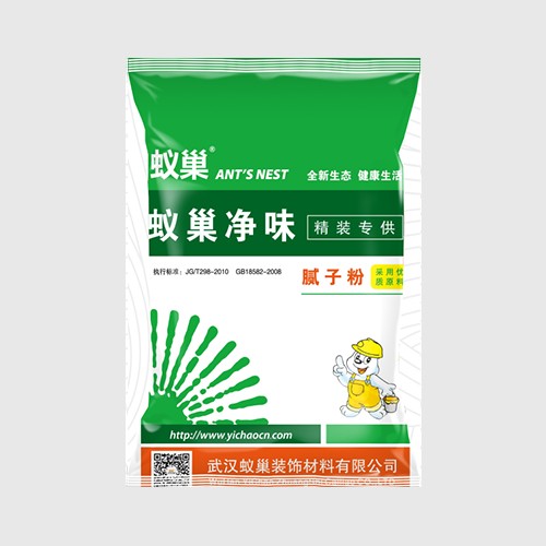 凈味膩子粉