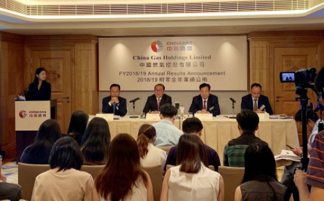 集团财年业绩成果喜人 年度净利大增34.9% 集团财年业绩成果喜人 年度净利大增34.9%